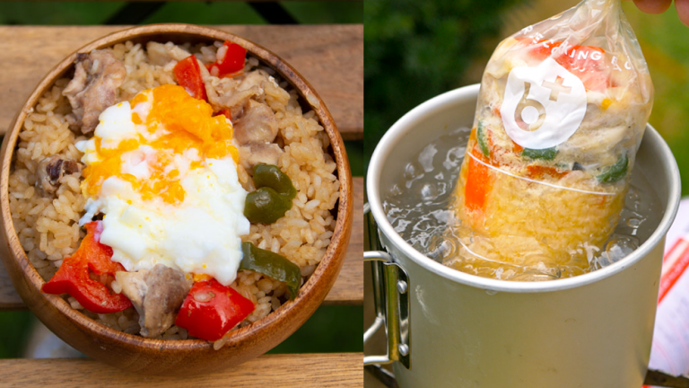 炊飯袋でガパオライス MONOｂASE「brigh+」